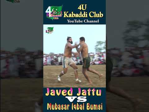 Javed#Jattu VS Mubasar Iqbal#Bumsi-Big Challenge-Kabaddi-Sports-#Shorts-Village- Nakwal, Sialkot
