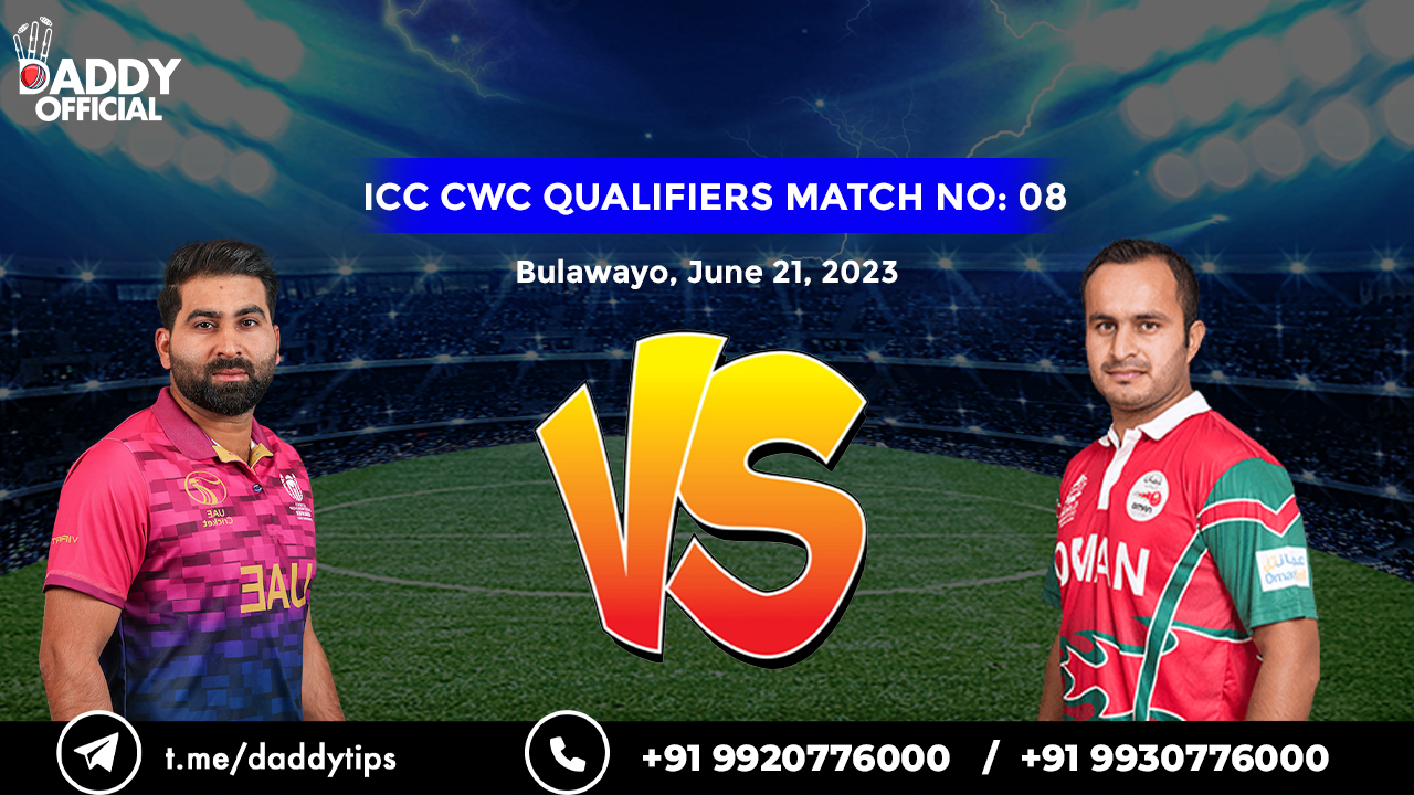 ICC CWC (Q) 2023 | UAE vs OMAN | 8th Match Highlights