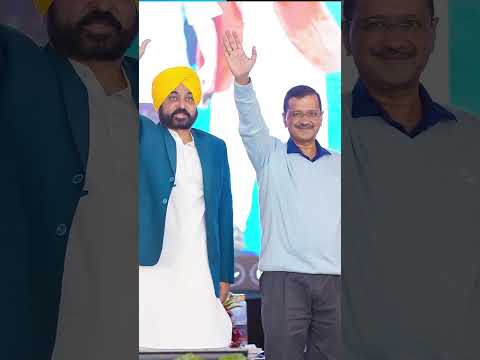 AAP Sweeps Jalandhar 💪 — Arvind Kejriwal & Bhagwant Mann — Aam Aadmi Party
