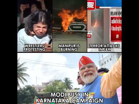Modi का Doglapan देखिए, जनता त्रस्त और PM Karnataka चुनाव में व्यस्त – #manipur #wrestlersprotest