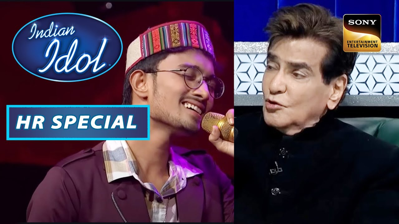Rishi को सुनकर Jeetendra Ji ने खुद को कहा “बेसुरा” | Indian Idol S13 | HR Special