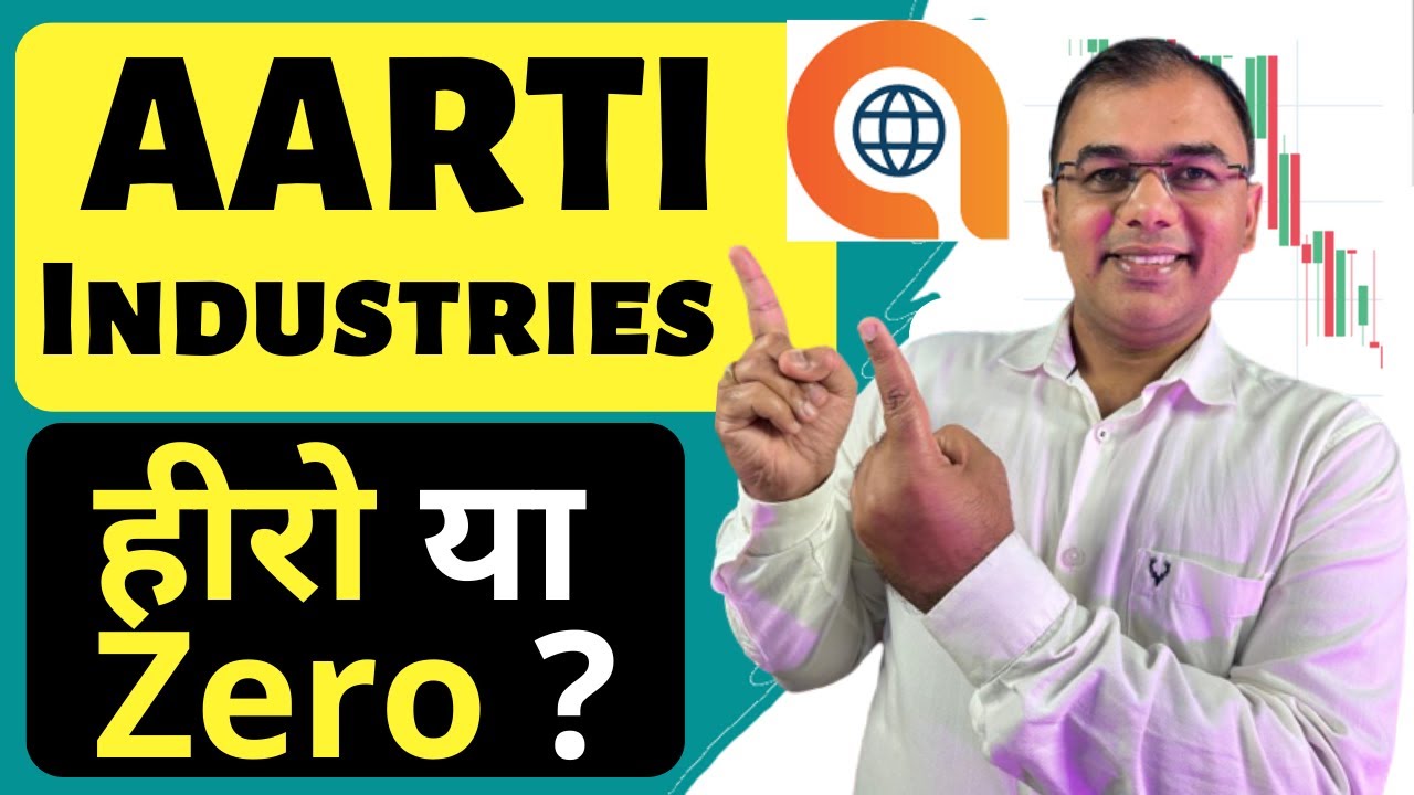 Aarti industries share ✅ Why is AARTI INDUSTRIES Share Falling? multibagger stock ? Best stocks 🔴