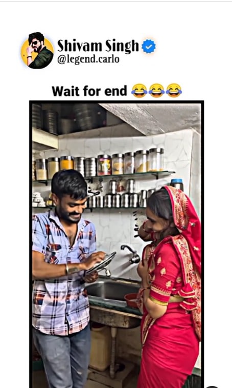 Wait For End 😂😂