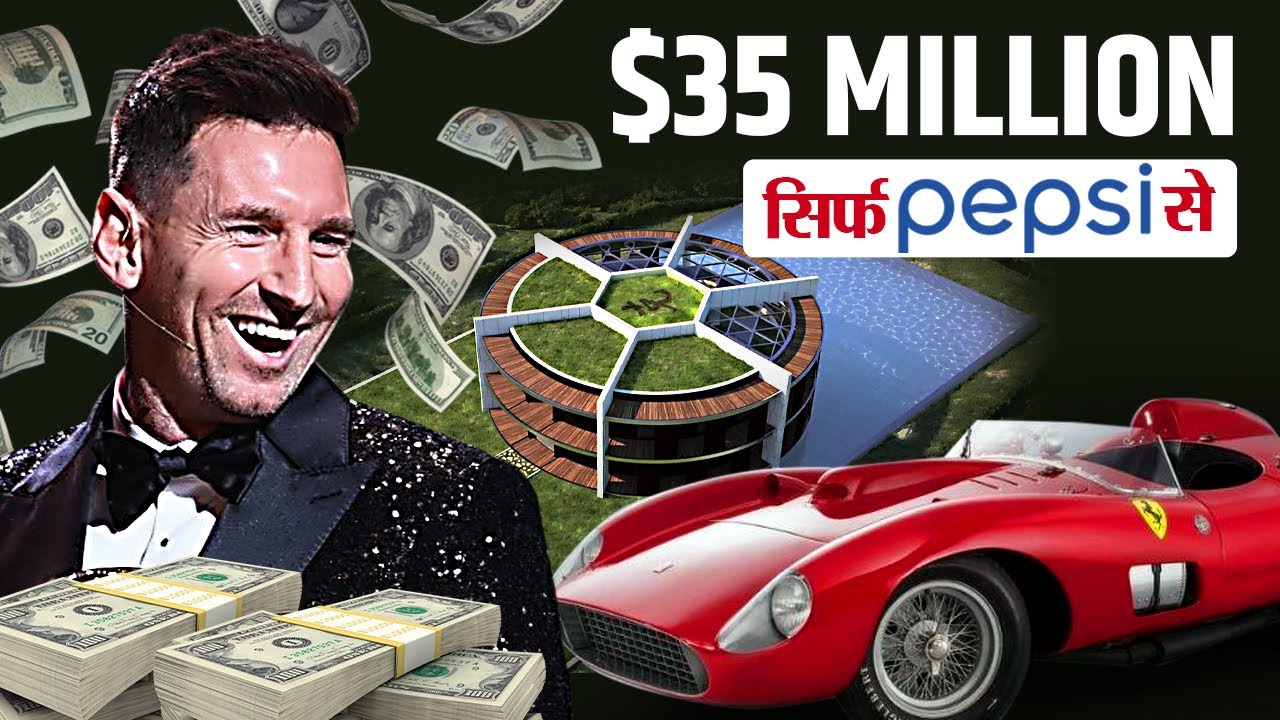 हर घंटे लाखों कमाते हैं Football Star Lionel Messi? | How Lionel Messi Spend Their Billions?