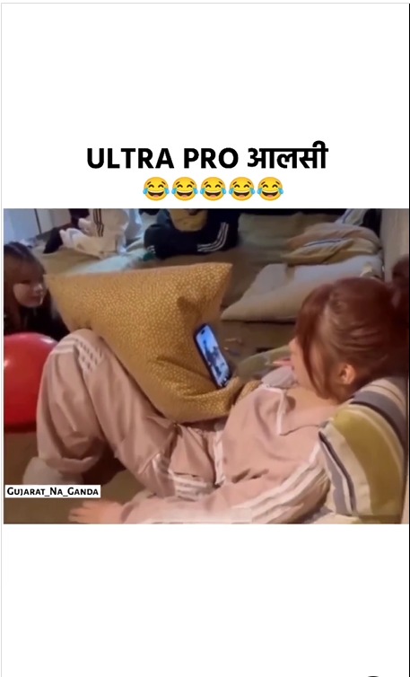Ultra Pro Aalsi 🤣🤣