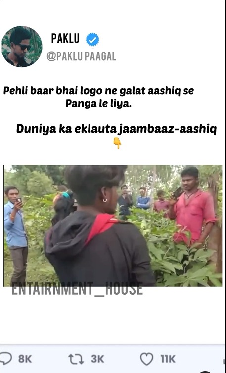 Jungle me aashiqi. Funny comady video.