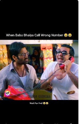When Babu Bhaiya Call Wrong Number 😂😂