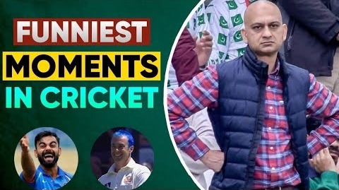 10 Most Funny Moments In Cricket 🤣 – Part-3