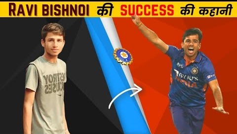 Ravi Bishnoi Biography in Hindi – Indian Player – Success Story – Ind vs SA – Inspiration Blaze