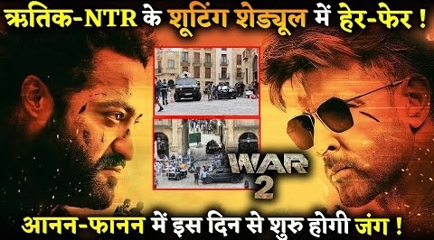 War 2- Hrithik Roshan to kickstart shoot from THIS month, Junior NTR To Join From THIS Date.