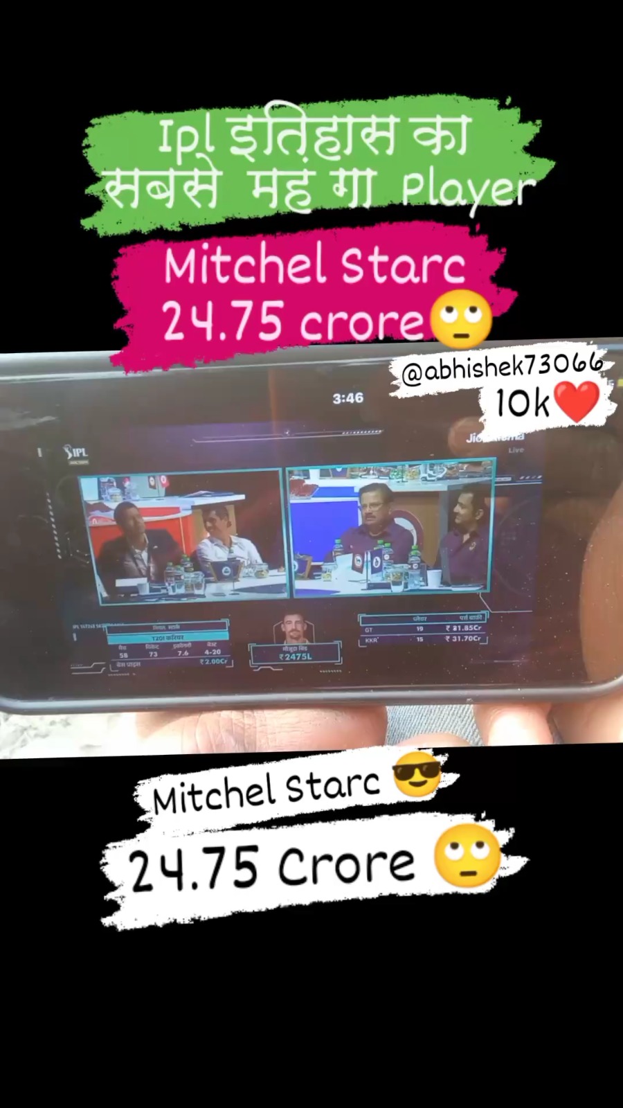 Mitchel Starc 😎