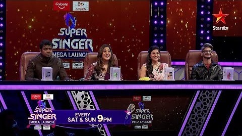 Super Singer 2023 – Grand Launch Promo – Starting from 23rd Dec every Sat & Sun at 9 PM on Star Maa