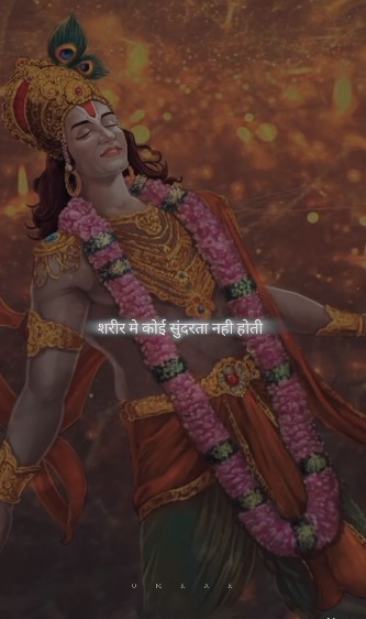 Hare Krishna 🙏🏻💜 #krishna