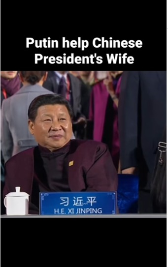 Putin help china President Xijinping wife