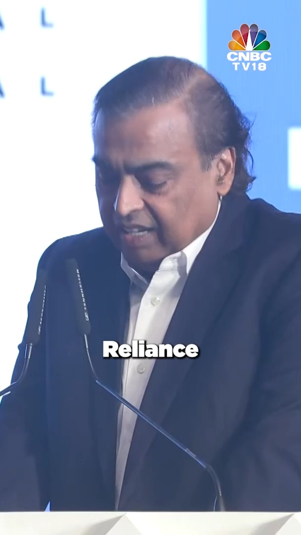 “Reliance has invested close to ₹45,000 crores in West Bengal.