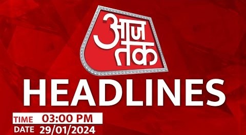 Top Headlines Of The Day- ED Action On RJD – Lalu Yadav – Hemant Soren – CAA – NRC – Uttarakhand