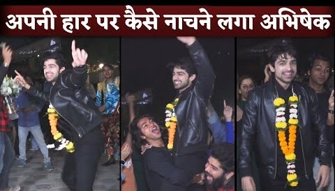 Bigg Boss 17- Abhishek Kumar Dance So Much After Lose The Show