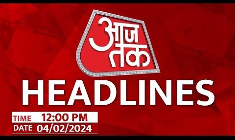 Top Headlines of the Day: Arvind Kejriwal | PM Modi | Rahul Gandhi | Jharkhand | Pakistani ISI Agent