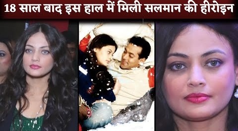 Aishwarya Rai Look Like ‘Sneha Ullal’ After 18 Year Seen – Salman Khan Movie ‘LUCKY’ Actress