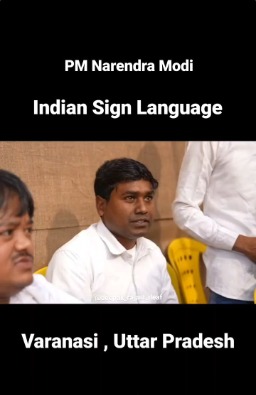 Indian Sign Language PM Narendra Modi heartwarming interaction with ‘divyang’ beneficiaries in Varanasi, Uttar Pradesh.