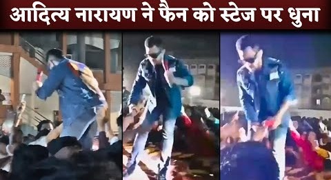 Aditya Narayan Hits Fan and Throws His Phone Away During Concert