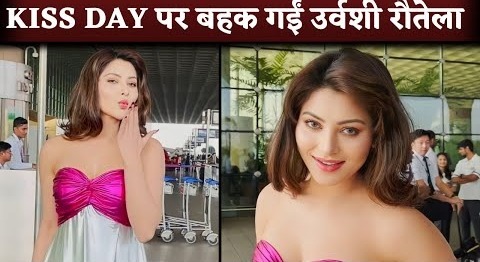 Urvashi Rautela Wish Kiss Day To Paparazzi When She Spotted At the Airport For Departure