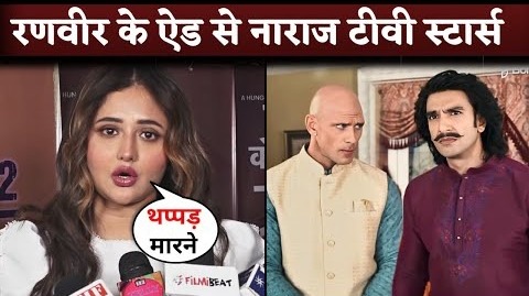 Rashami Desai Slams Ranveer Singh and Johnny Sins For MOCKING The TV Industry in Their VIRAL Ad