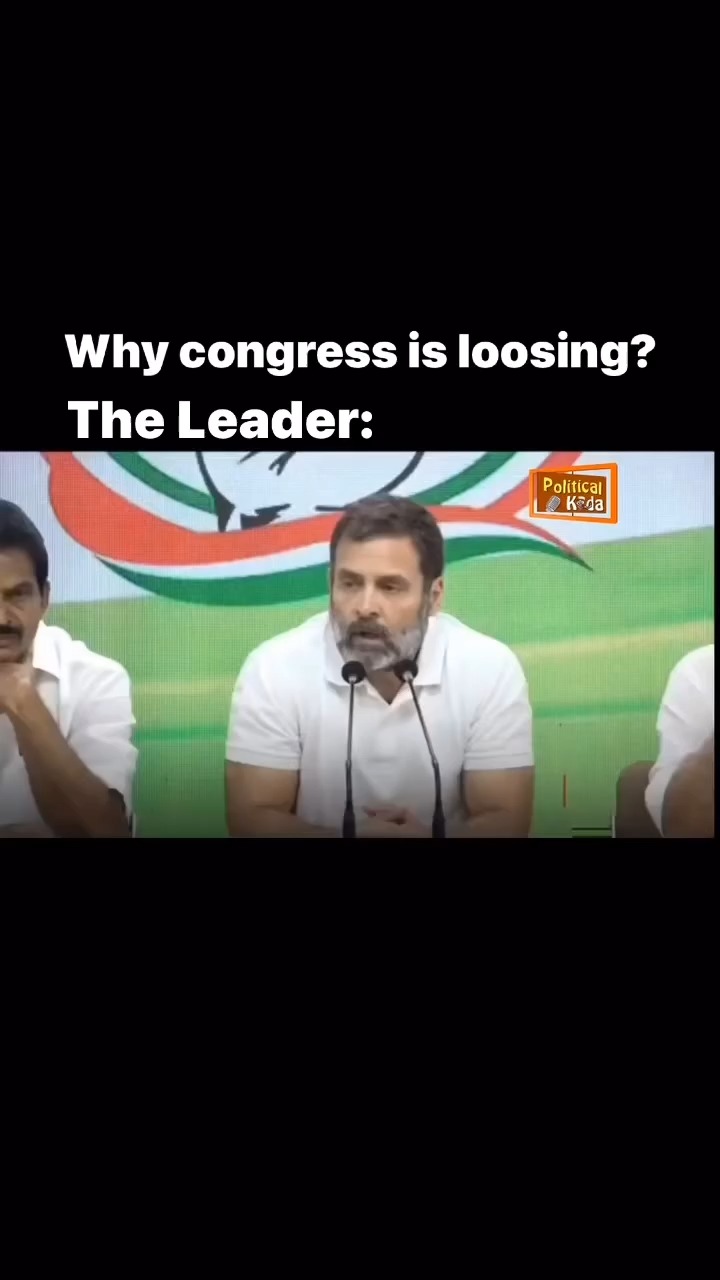 why congress is loosing The Leader