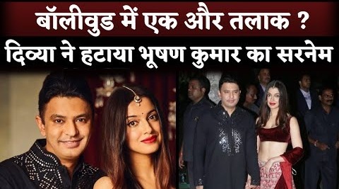 Bhushan Kumar & Divya Khossla Are DIVORCED Actress Drops ‘Kumar’ From Her Name, Unfollows T-Series