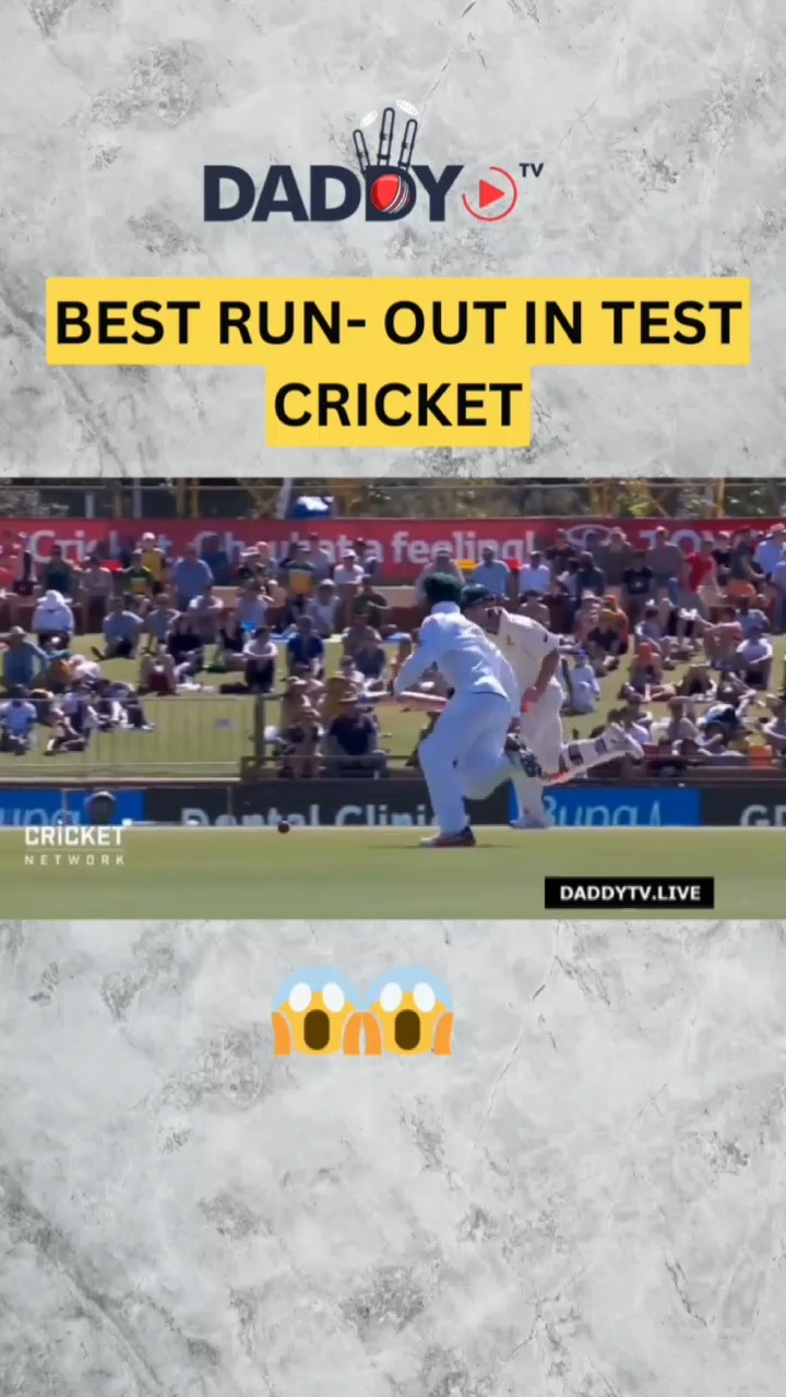 😱Best Run Out In Test Cricket