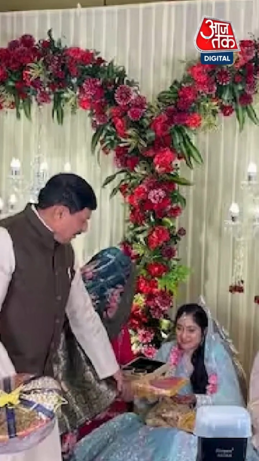 Madhya Pradesh के CM Mohan Yadav के बेटे की शादी की क्यों हो रही चर्चा_ 🎈