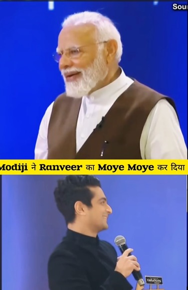 A video of a fun banter between PM Modi and Ranveer Allahbadia from the event was shared on social media and is going viral