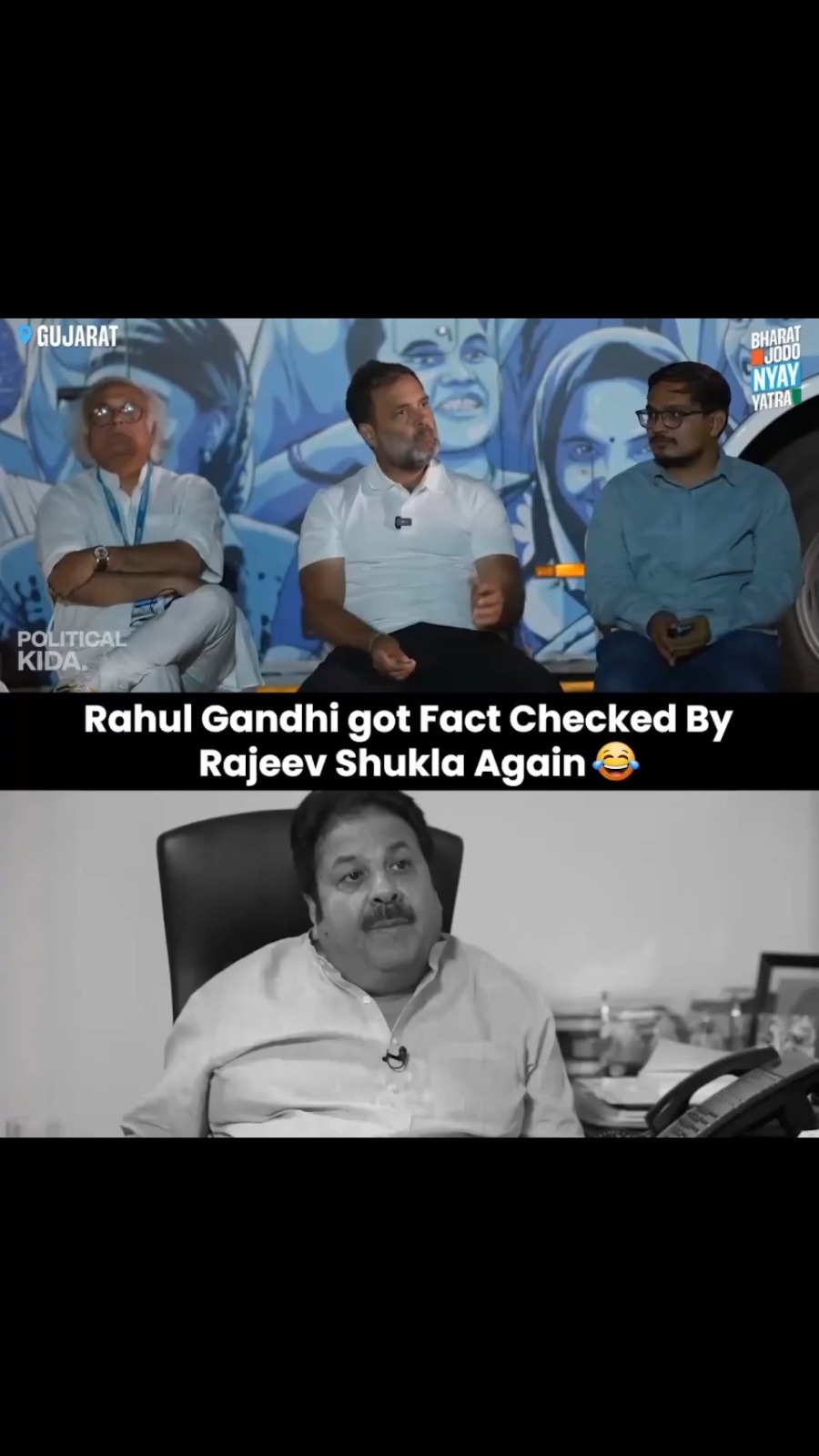 Fact Check of Rahul Gandhi on Jay Shah and BCCI