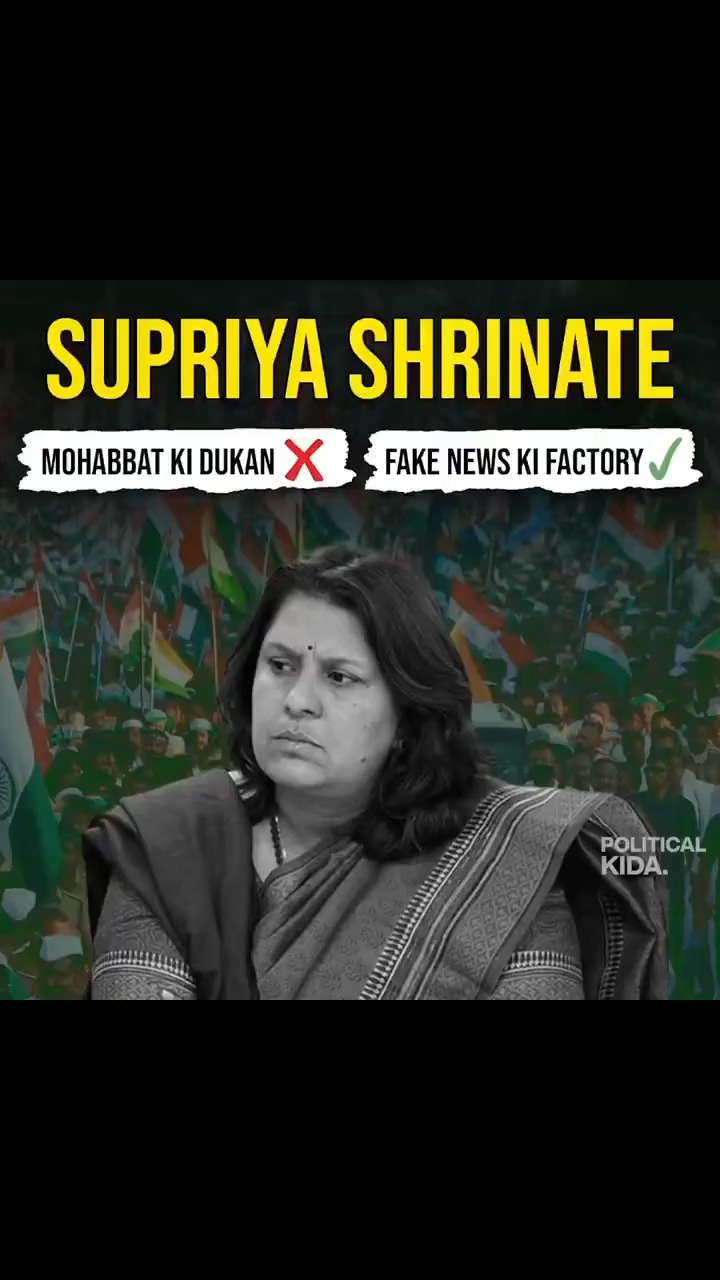 Yesterday Supriya Shrinate on Rajdeep’s show gave a challenge to show even one Fake News spread by her.`