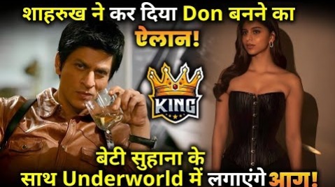 Shah Rukh Khan To Again Take Don Role In Suhana Khan’s Debut Film ‘King’ ?