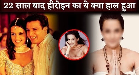 Mere Yaar Ki Shaadi Hai Movie Actress Tulip Joshi Look After 22 Years Leave Bollywood