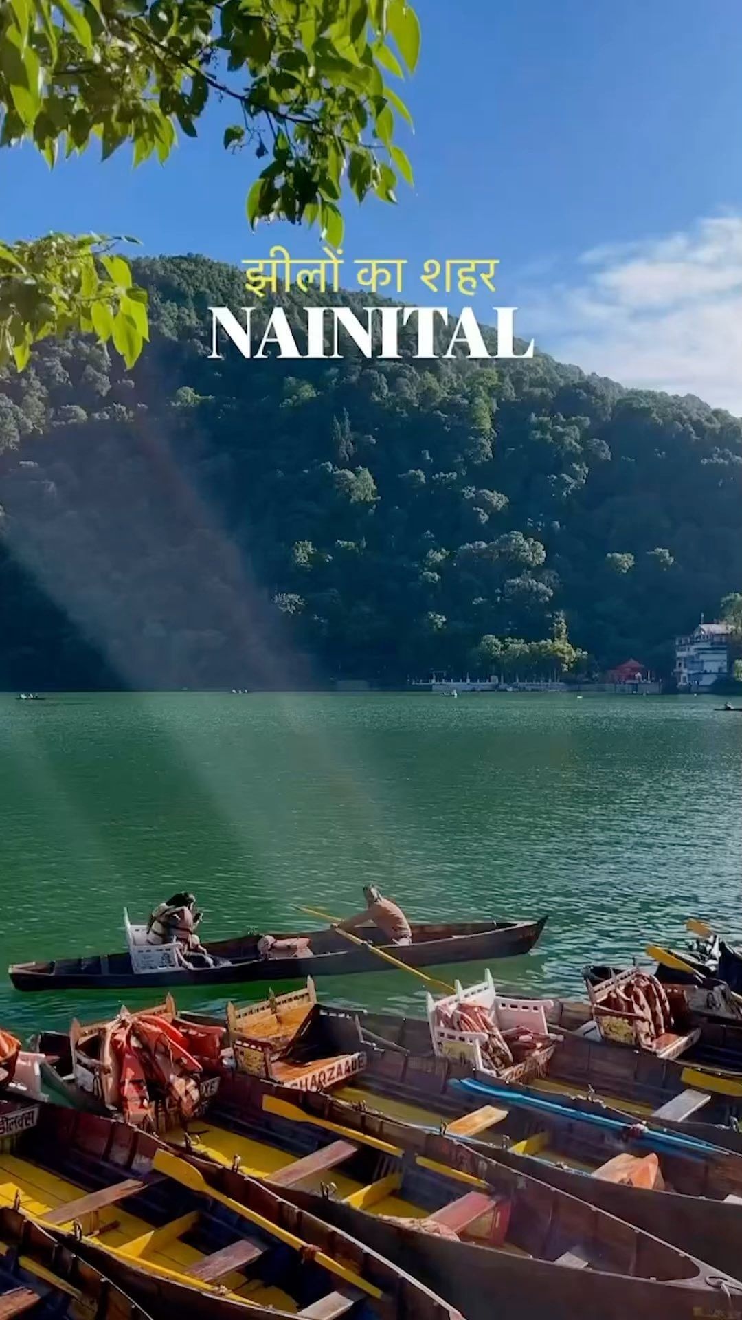 🌞 Why Nainital is the Ultimate Summer Destination! 🏞️
