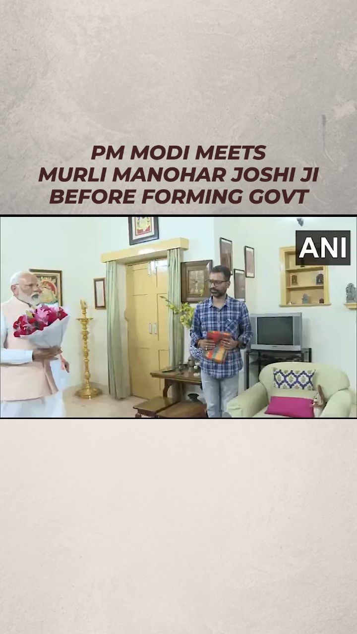 PM Modi meets Murali Manohar Joshi ji before forming Govt