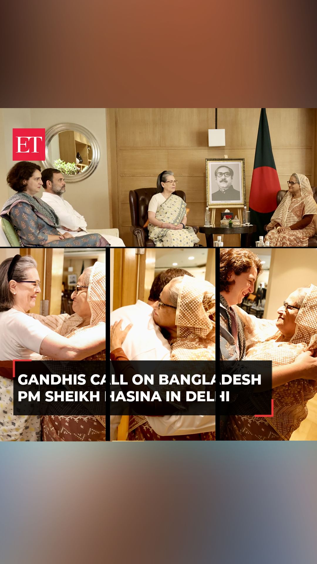 Sonia, Rahul & PriyankaGandhi meet Bangladesh PM SheikhHasina in Delhi