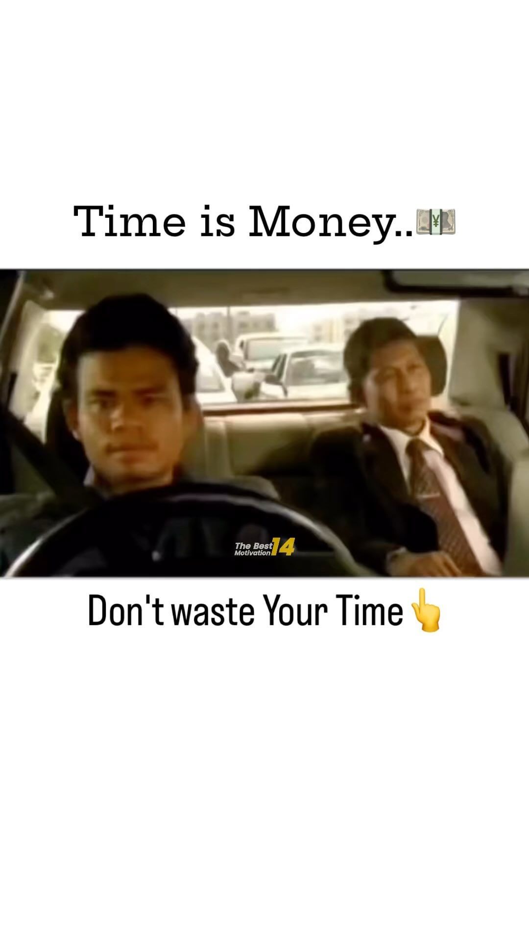 समय ही धन है