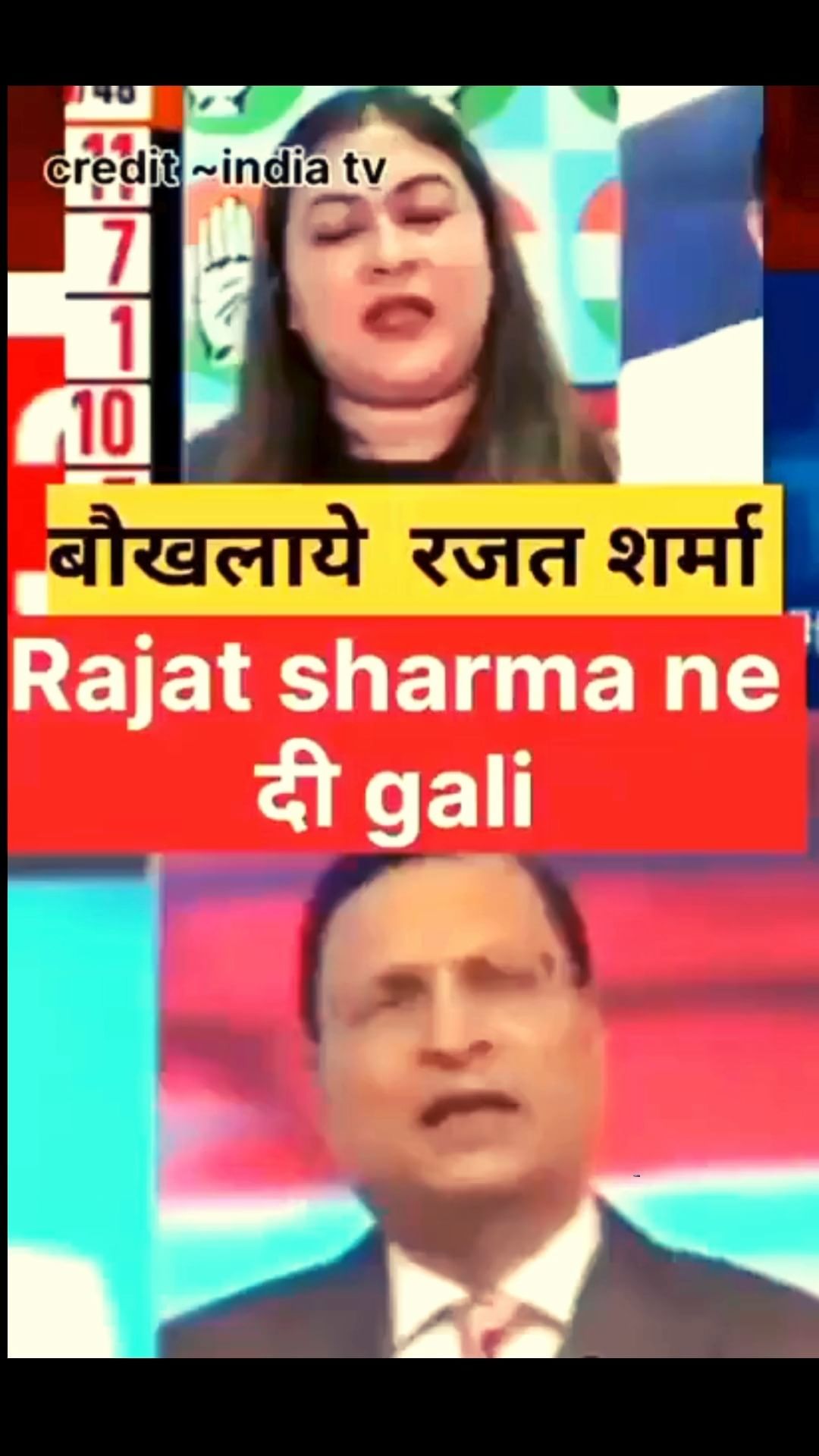 Rajat Sharma caught abusing female Congress spokes on Live TV