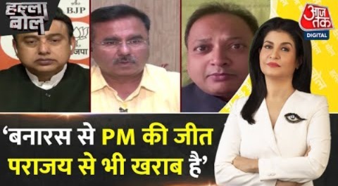 Halla Bol: Congress प्रवक्ता Alok Sharma ने BJP पर जमकर किए हमले | PM Modi | Anjana Om Kashyap