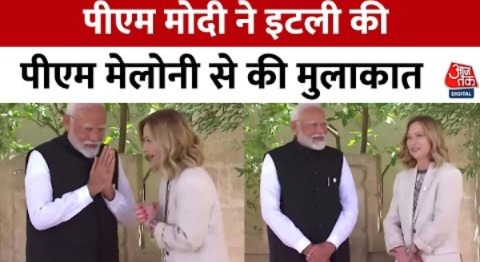 G-7 Summit 2024: Italy की Prime Minister Giorgia Meloni से मिले PM Modi | Aaj Tak News