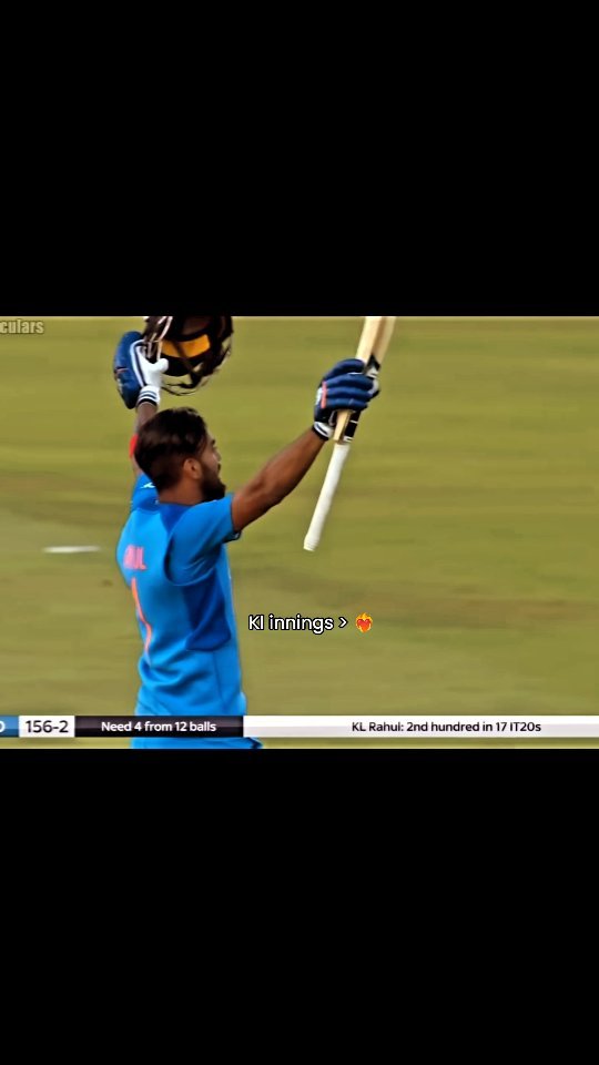 this inning 🏏