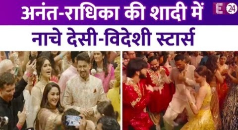 Bollywood स्टार्स ने जमकर किया Radhika-Anant की शादी में डांस, देखिए इनसाइड वीडियो