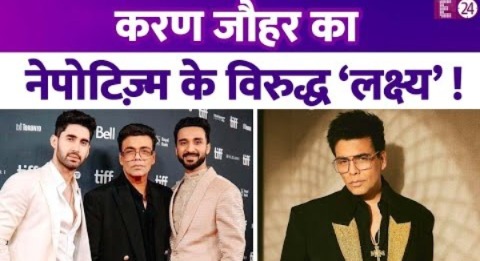 Karan Johar का नेपोटिज़्म के विरुद्ध ‘लक्ष्य’ ! हिंदुस्तान के सबसे बड़े एक्शन स्टार का ‘KILL’ मोड