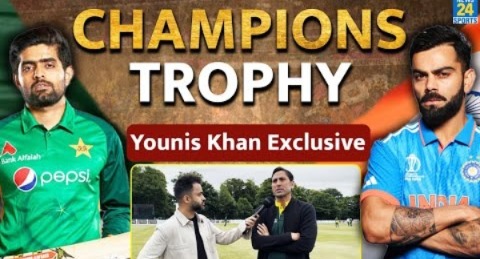 Champions Trophy In Pakistan | Virat | Babar | Suryakumar Yadav | Rohit | Younis Khan Interview