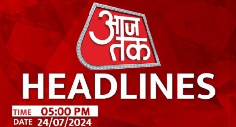 Top Headlines Of The Day: Akhilesh Yadav | MSP | YS Jagan Mohan Reddy | Hindi News | Sanjay Nishad