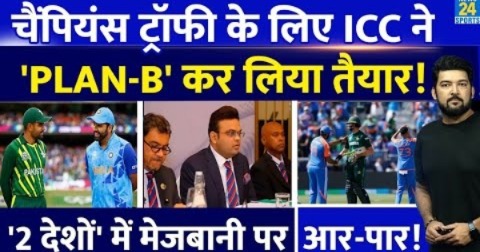 Team India की Final Playing XI आई, Sri Lanka के खिलाफ ODI में इन्होंने जगह बनाई | Sanju | Rohit