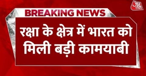 DRDO ने जैसलमेर स्थित फील्ड फायरिंग रेंज में भारत निर्मित MP-ATGM का सफलतापूर्वक परीक्षण किया